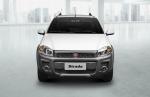 Fiat Strada Hard Working CS 2017 года